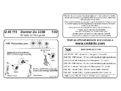 Do 335B  Wheels 1/48 for Tamiya kit - zdjęcie 2