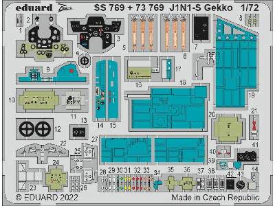 J1N1-S Gekko 1/72 - HOBBY 2000 - zdjęcie 1