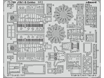 J1N1-S Gekko 1/72 - HOBBY 2000 - zdjęcie 2