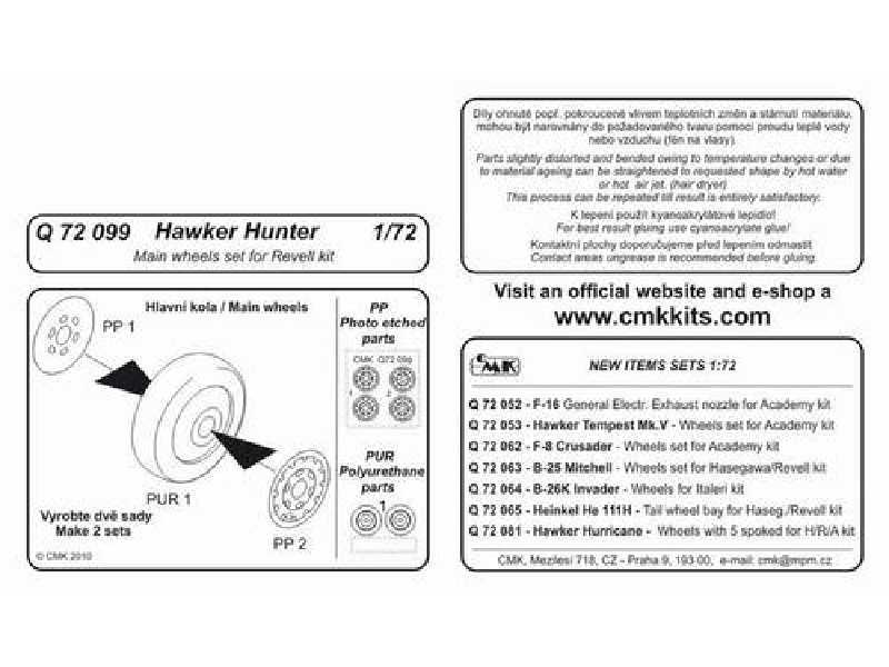 Hawker Hunter - Wheels for Revell kit - zdjęcie 1