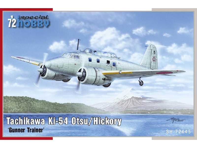 Tachikawa Ki-54 Otsu / Hickory Gunner Trainer - zdjęcie 1 Tachikawa Ki-54 Otsu / Hickory Gunner Trainer - zdjęcie 1