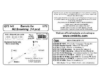 Barrels for M2 Browning 1/72 (20 pcs) - zdjęcie 2