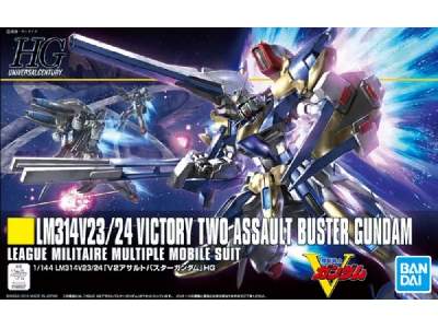 Victory Two Assault Buster Gundam - zdjęcie 1