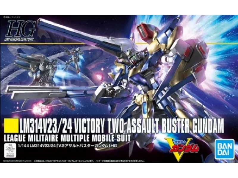 Victory Two Assault Buster Gundam - zdjęcie 1 Victory Two Assault Buster Gundam - zdjęcie 1