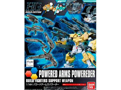 Powered Arms Powereder - zdjęcie 1