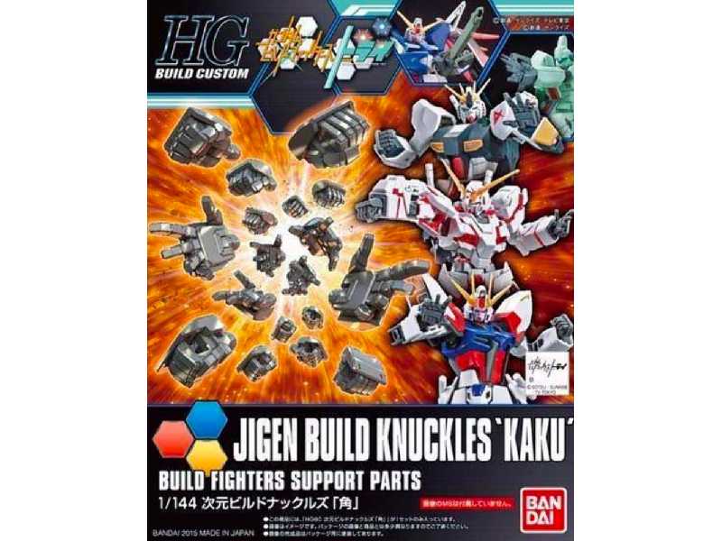 Jigen Build Knuckles 'kaku' - zdjęcie 1 Jigen Build Knuckles 'kaku' - zdjęcie 1