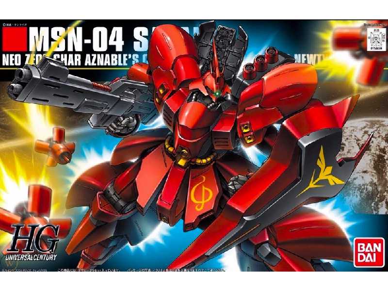 Msn-04 Sazabi - zdjęcie 1 Msn-04 Sazabi - zdjęcie 1