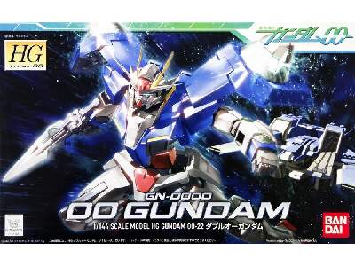 Oo Gundam (Gundam 59234) - zdjęcie 1