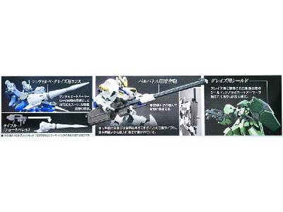 Mobile Suit Option Set 1 & Cgs Mw - zdjęcie 2