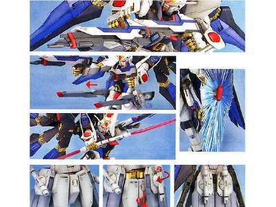 Strike Freedom Gundam Bl - zdjęcie 4