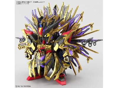 Qiongqi Strike Freedom - zdjęcie 2