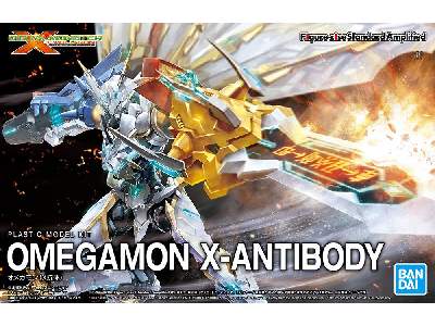 Digimon Omegamon X-antibody - zdjęcie 1