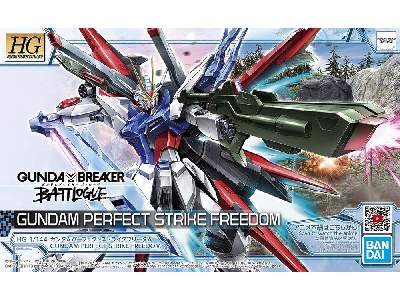 Perfect Strike Freedom - zdjęcie 6