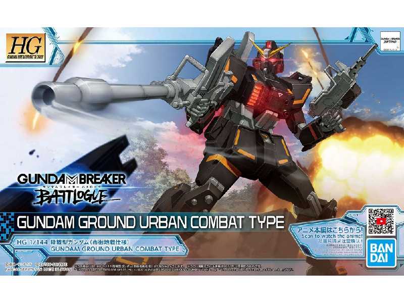 Ground Urban Combat Type - zdjęcie 1 Ground Urban Combat Type - zdjęcie 1