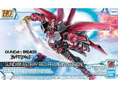 Astray Red Frame Inversion - zdjęcie 1