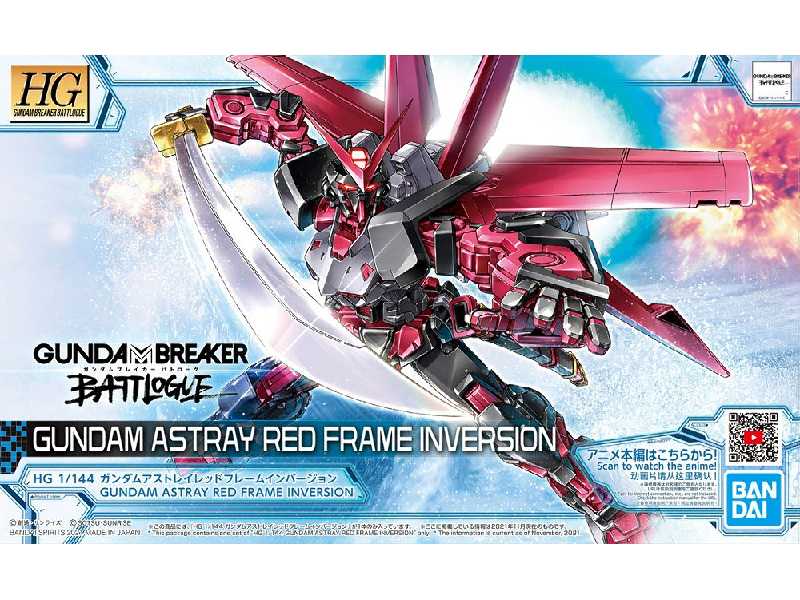 Astray Red Frame Inversion - zdjęcie 1 Astray Red Frame Inversion - zdjęcie 1