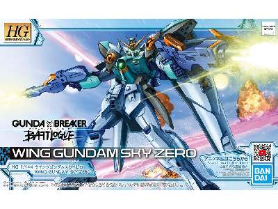 Wing Gundam Sky Zero - zdjęcie 7