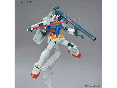Rx-78-2 Gundam (Full Weapon Set) - zdjęcie 7