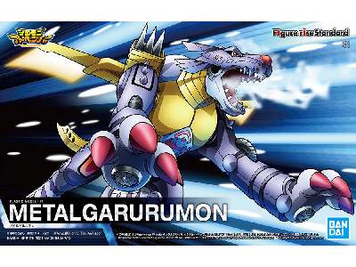 Figure Rise Digimon Metalgarurumon - zdjęcie 8