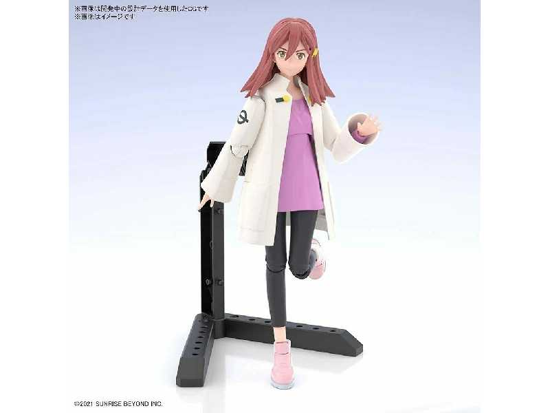 Figure Rise Shishibe Shion - zdjęcie 1 Figure Rise Shishibe Shion - zdjęcie 1