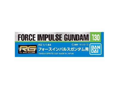 130 Rg Force Impulse Gundam - zdjęcie 2