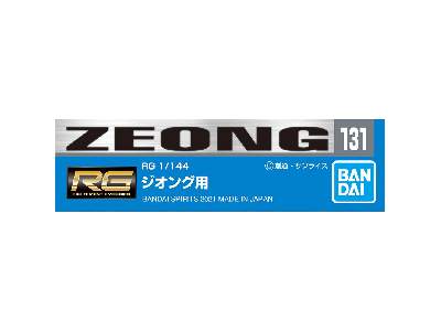 131 Rg Zeong - zdjęcie 2