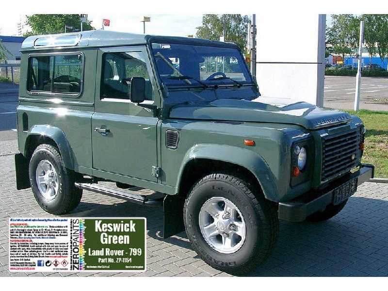1154 - Land Rover Keswick Green 799 - zdjęcie 1 1154 - Land Rover Keswick Green 799 - zdjęcie 1