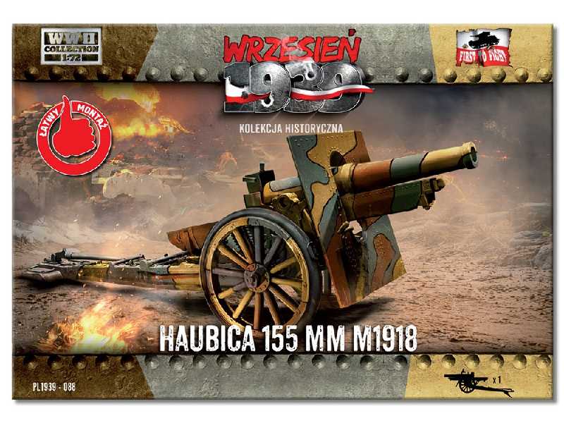 Haubica 155 M1918 - zdjęcie 1 Haubica 155 M1918 - zdjęcie 1