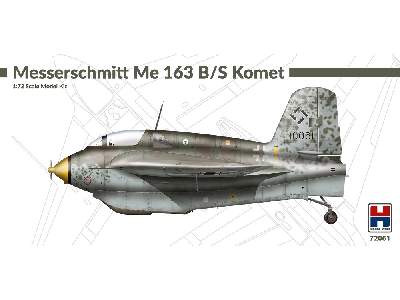 Messerschmitt Me 163 B/S Komet - zdjęcie 1