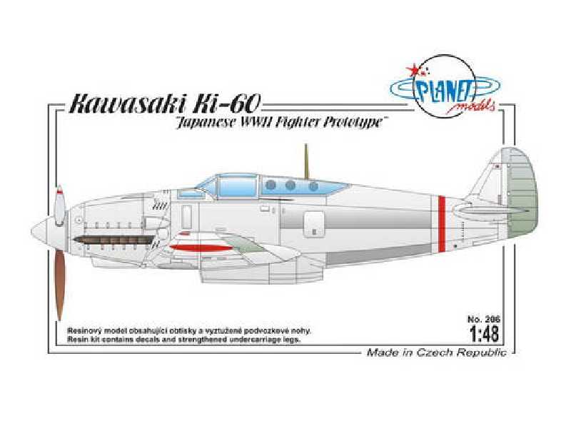  Kawasaki Ki-60 Japanese WWII Prototype - żywica - zdjęcie 1