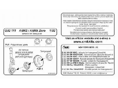 A6M2 / A6M5 Zero - wheels 1/32 for Tamiya kit - zdjęcie 1