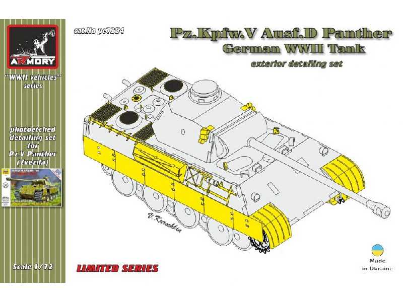 Pz.Kpfw.V Ausf.D Panther Detailing Set - zdjęcie 1 Pz.Kpfw.V Ausf.D Panther Detailing Set - zdjęcie 1