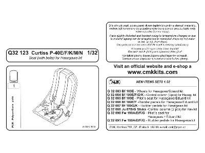 Curtiss P-40E  Seat 1/32 for Hasegawa kit - zdjęcie 2