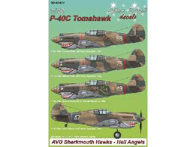 P-40C Tomahawk - zdjęcie 1