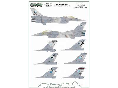 Hellenic Air Force F-16's Squadrons - zdjęcie 3