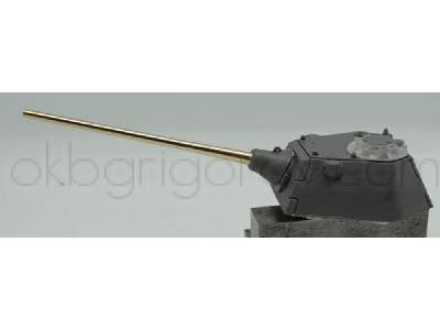 Turret For Pz.V Panther Ausf. F, Production Version - zdjęcie 3