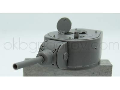 Turret For T-34-122, D-11 By Factory No.9 - zdjęcie 1