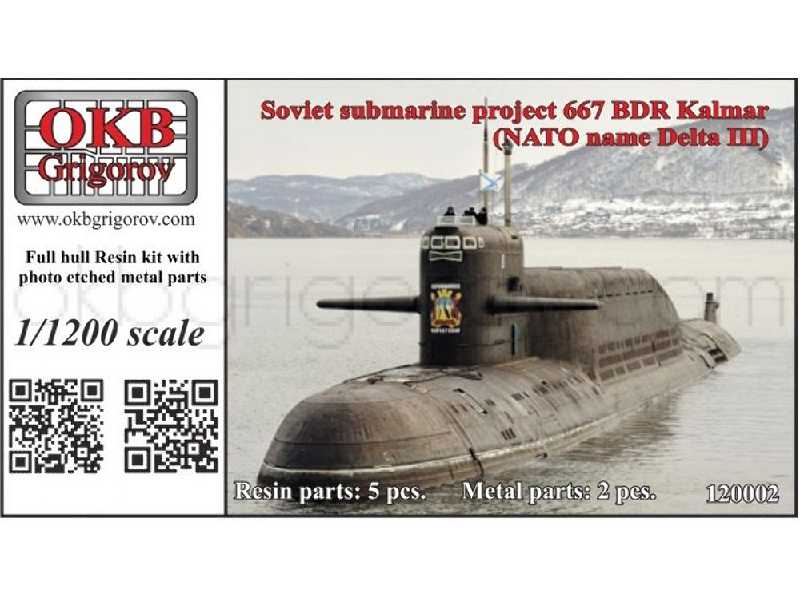 Soviet Submarine Project 667 Bdr Kalmar (Nato Name Delta Iii) - zdjęcie 1