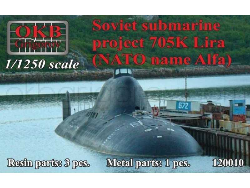 Soviet Submarine Project 705k Lira (Nato Name Alfa) - zdjęcie 1 Soviet Submarine Project 705k Lira (Nato Name Alfa) - zdjęcie 1