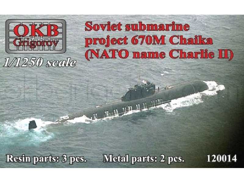 Soviet Submarine Project 670m Chaika (Nato Name Charlie Ii) - zdjęcie 1