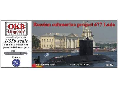 Russian Submarine Project 677 Lada - zdjęcie 1