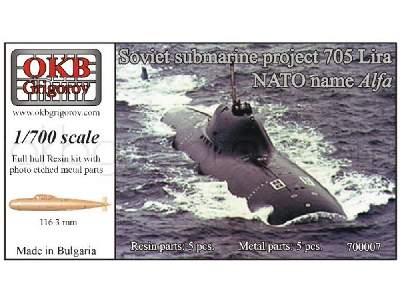 Soviet Submarine Project 705k Lira (Nato Name Alfa) - zdjęcie 1
