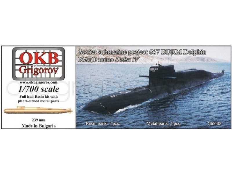 Soviet Submarine Project 667 Bdrm Dolphin (Nato Name Delta Iv) - zdjęcie 1