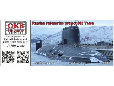 Russian Submarine Project 885 Yasen - zdjęcie 1