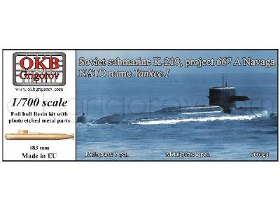 Soviet Submarine K-219, Project 667 A Navaga (Nato Name Yankee I) - zdjęcie 1