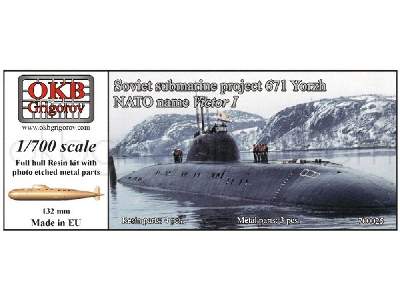 Soviet Submarine Project 671 Yorzh (Nato Name Victor I) - zdjęcie 1