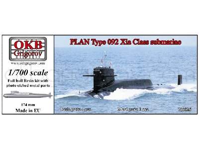 Plan Type 092 Xia Class Submarine - zdjęcie 1