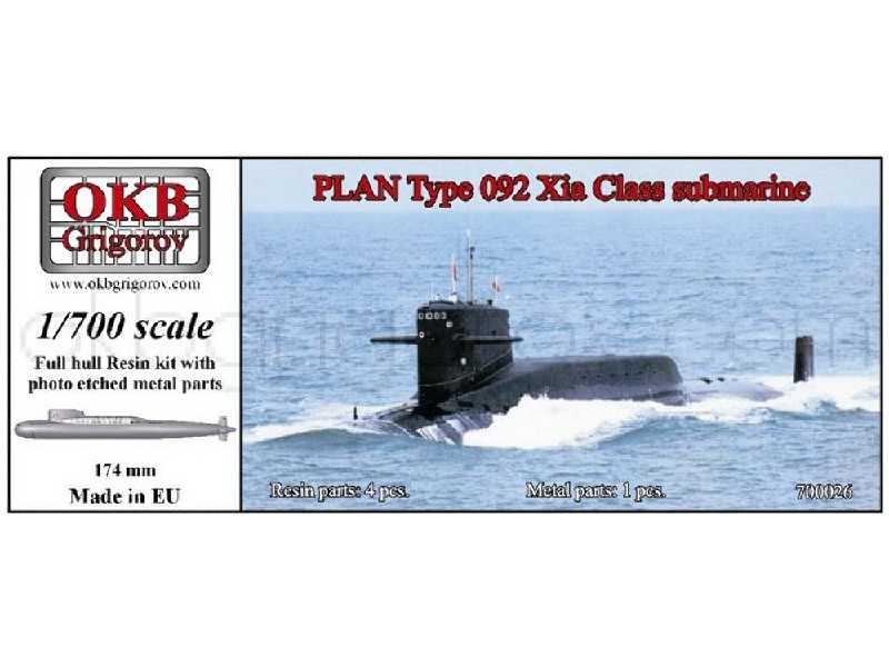 Plan Type 092 Xia Class Submarine - zdjęcie 1 Plan Type 092 Xia Class Submarine - zdjęcie 1