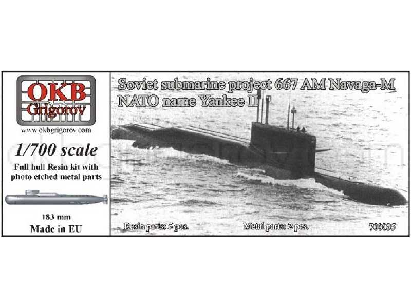 Soviet Submarine Project 667 Am Navaga-m (Nato Name Yankee Ii) - zdjęcie 1 Soviet Submarine Project 667 Am Navaga-m (Nato Name Yankee Ii) - zdjęcie 1