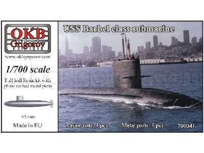 Uss Barbel Class Submarine - zdjęcie 1
